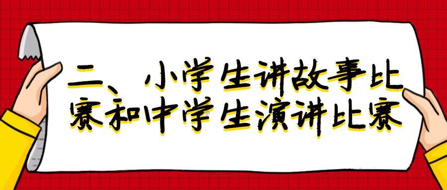 球球大作战下载最新版
