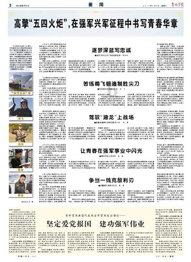 9170官方金沙入口